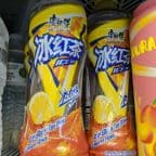 Best chinese black tea冰红茶 in Middletown, PA