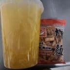 Best 蛋花汤 Egg Drop Soup in Middletown, PA